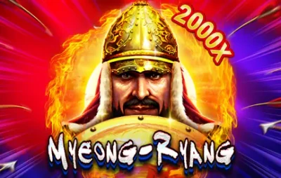 DA88 Myeong-ryang