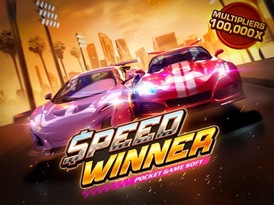 DA88 Speed Winner